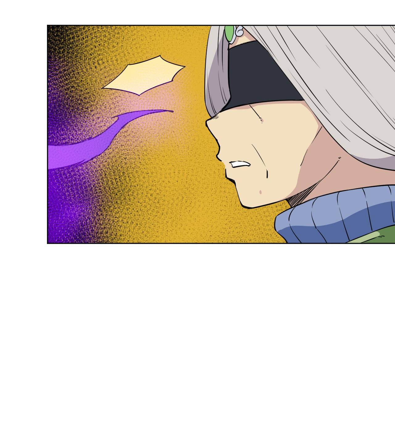 Page 10 of Chapter 212