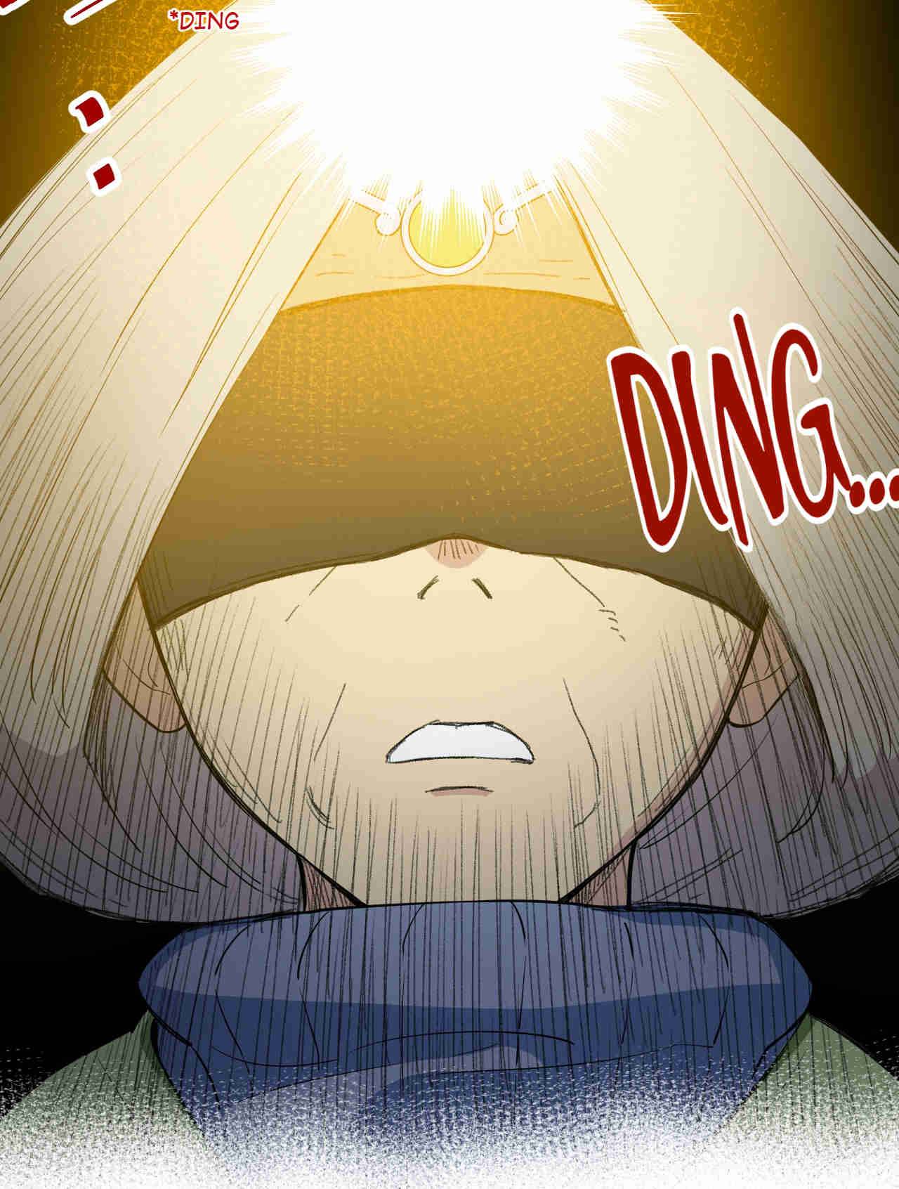 Page 19 of Chapter 212