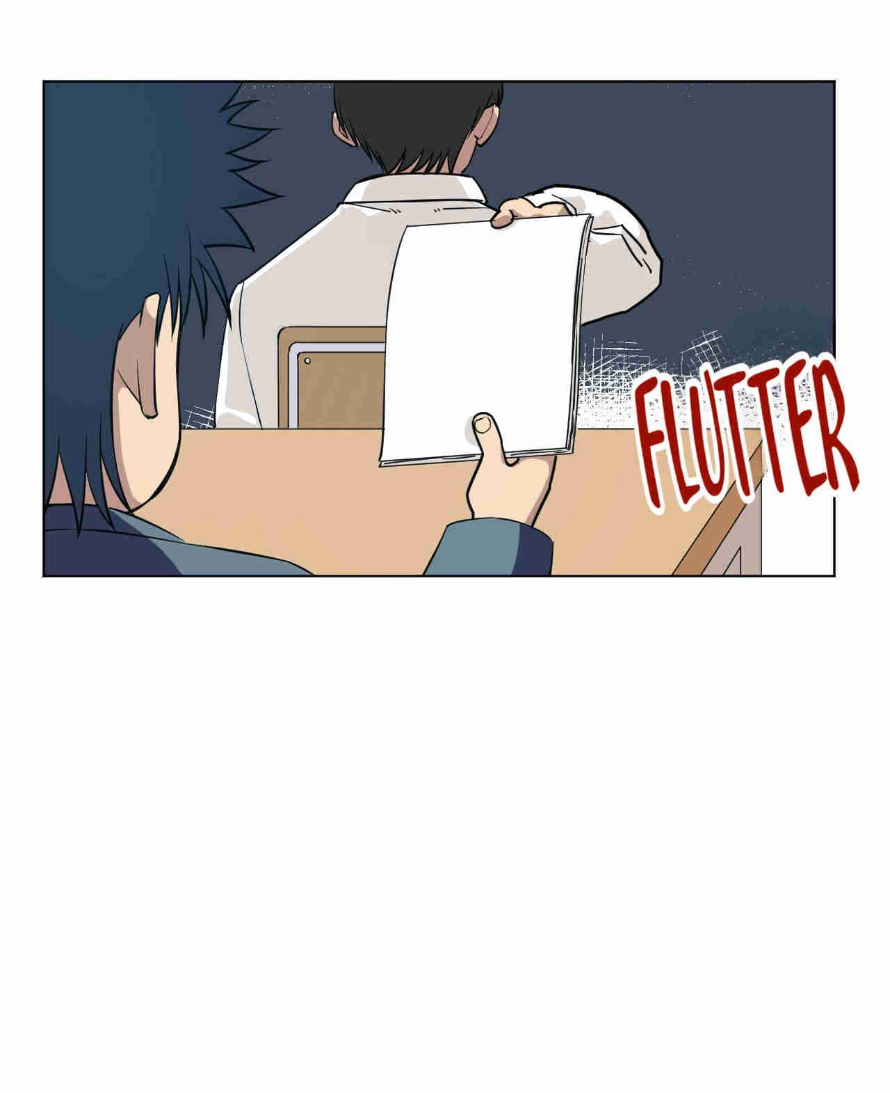 Page 7 of Chapter 214