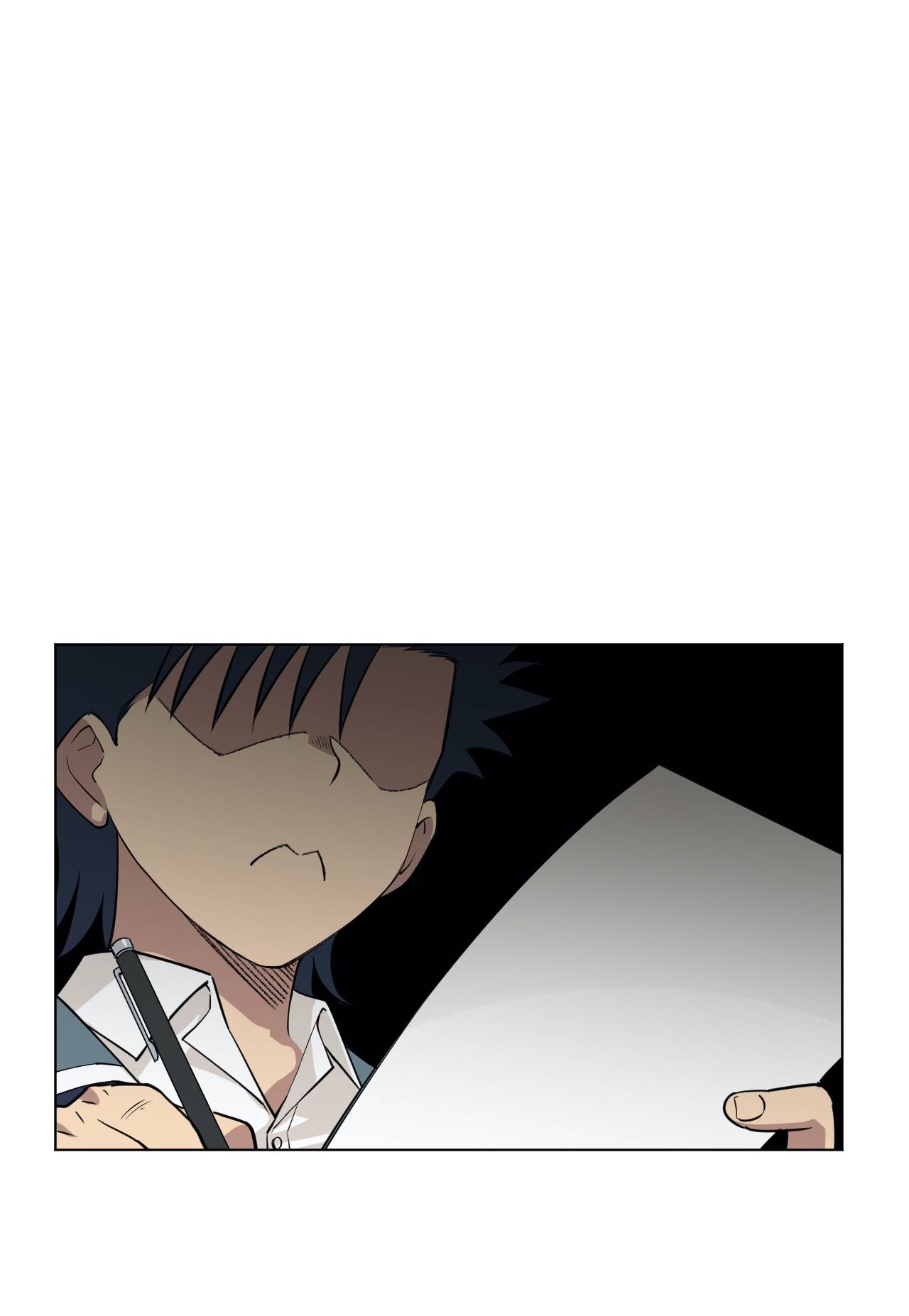 Page 8 of Chapter 214