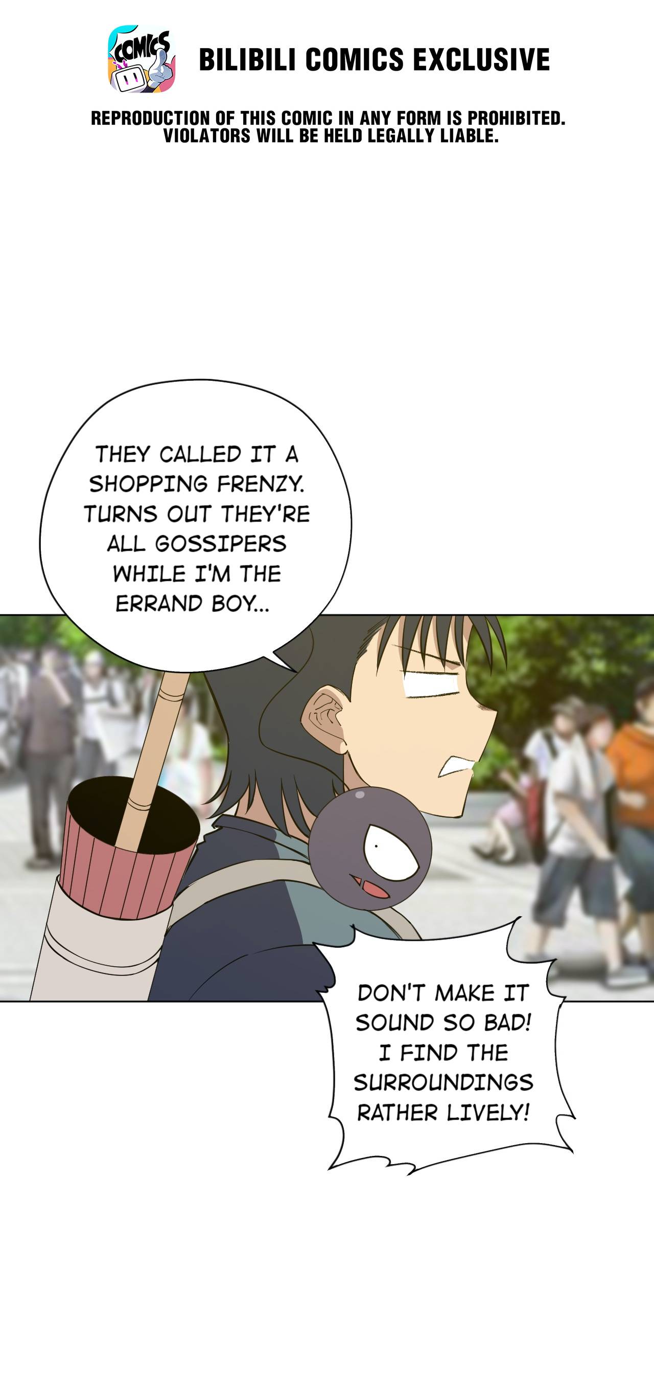 Page 16 of Chapter 216