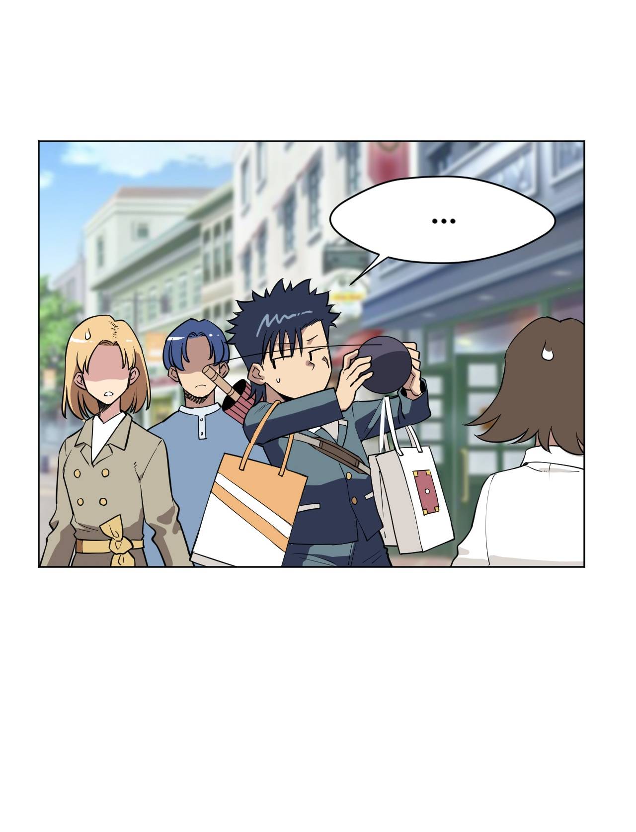 Page 18 of Chapter 216
