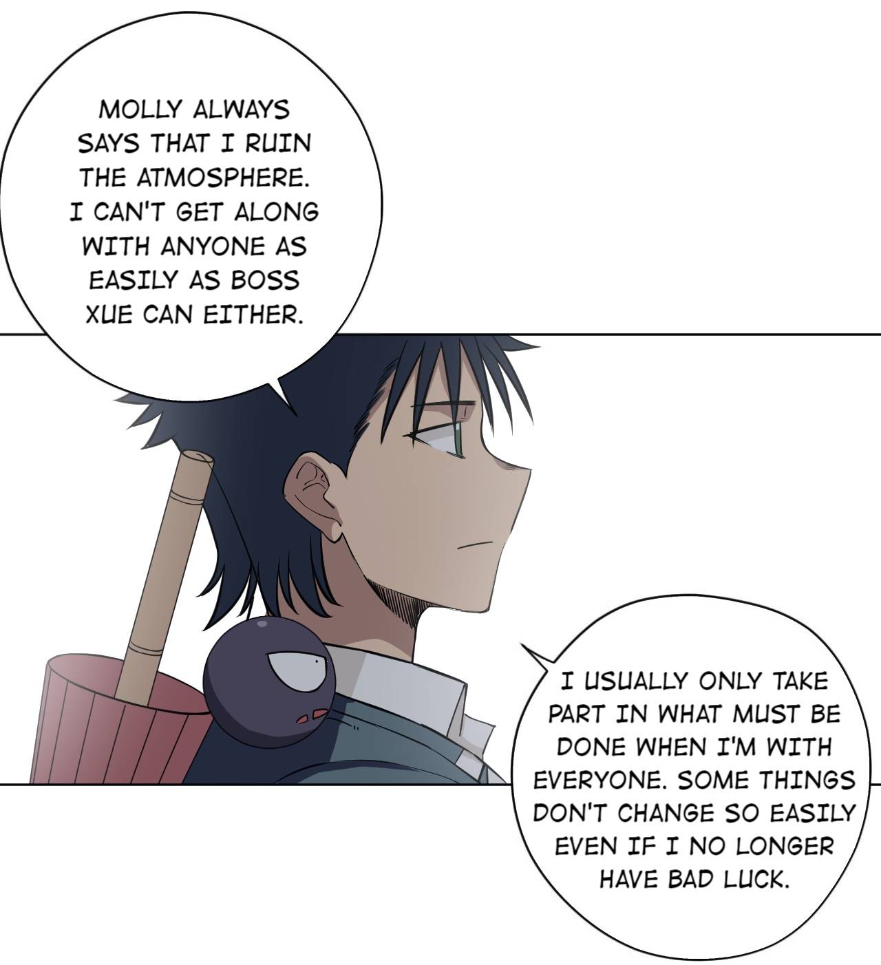 Page 20 of Chapter 216