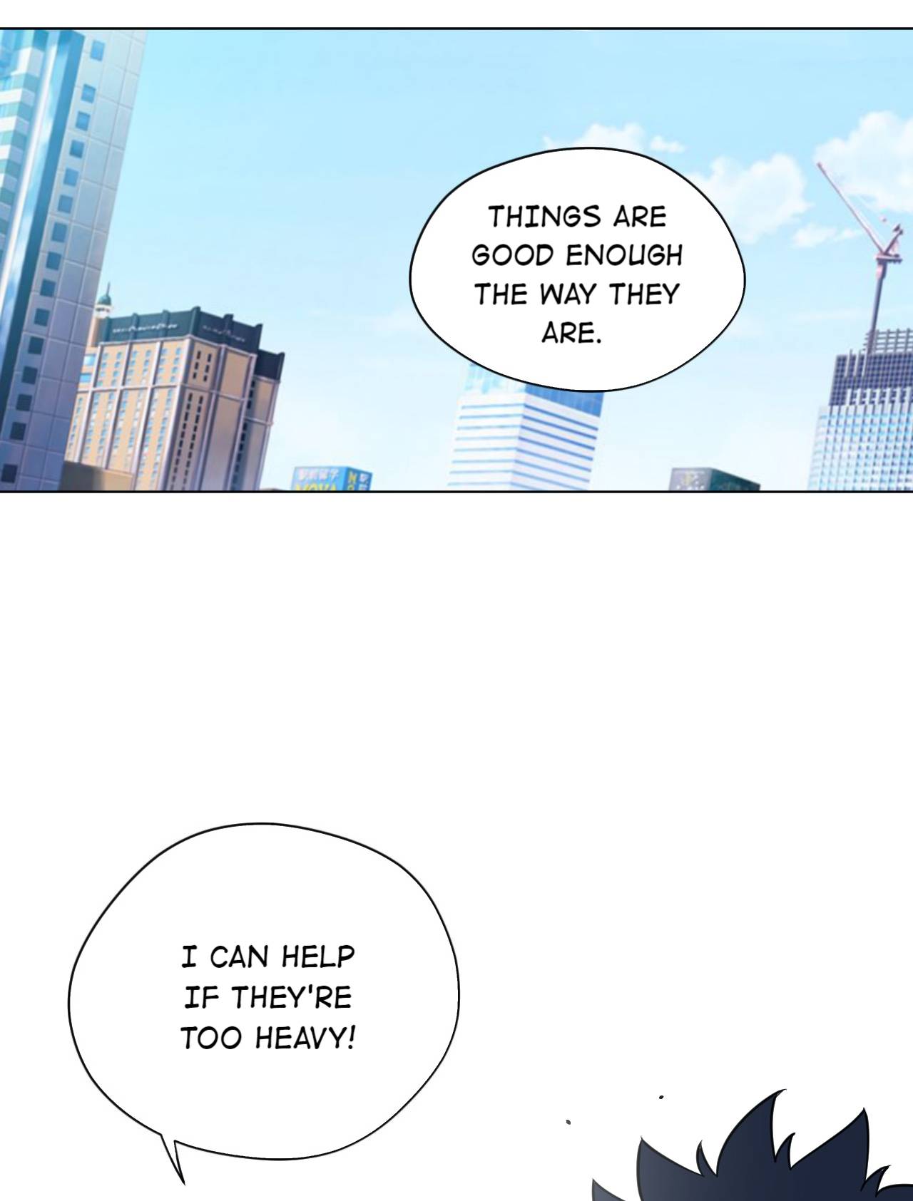 Page 21 of Chapter 216