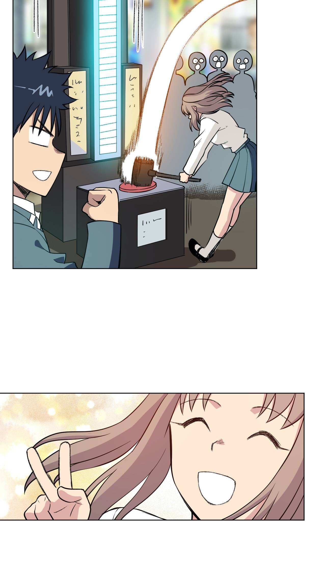 Page 28 of Chapter 217