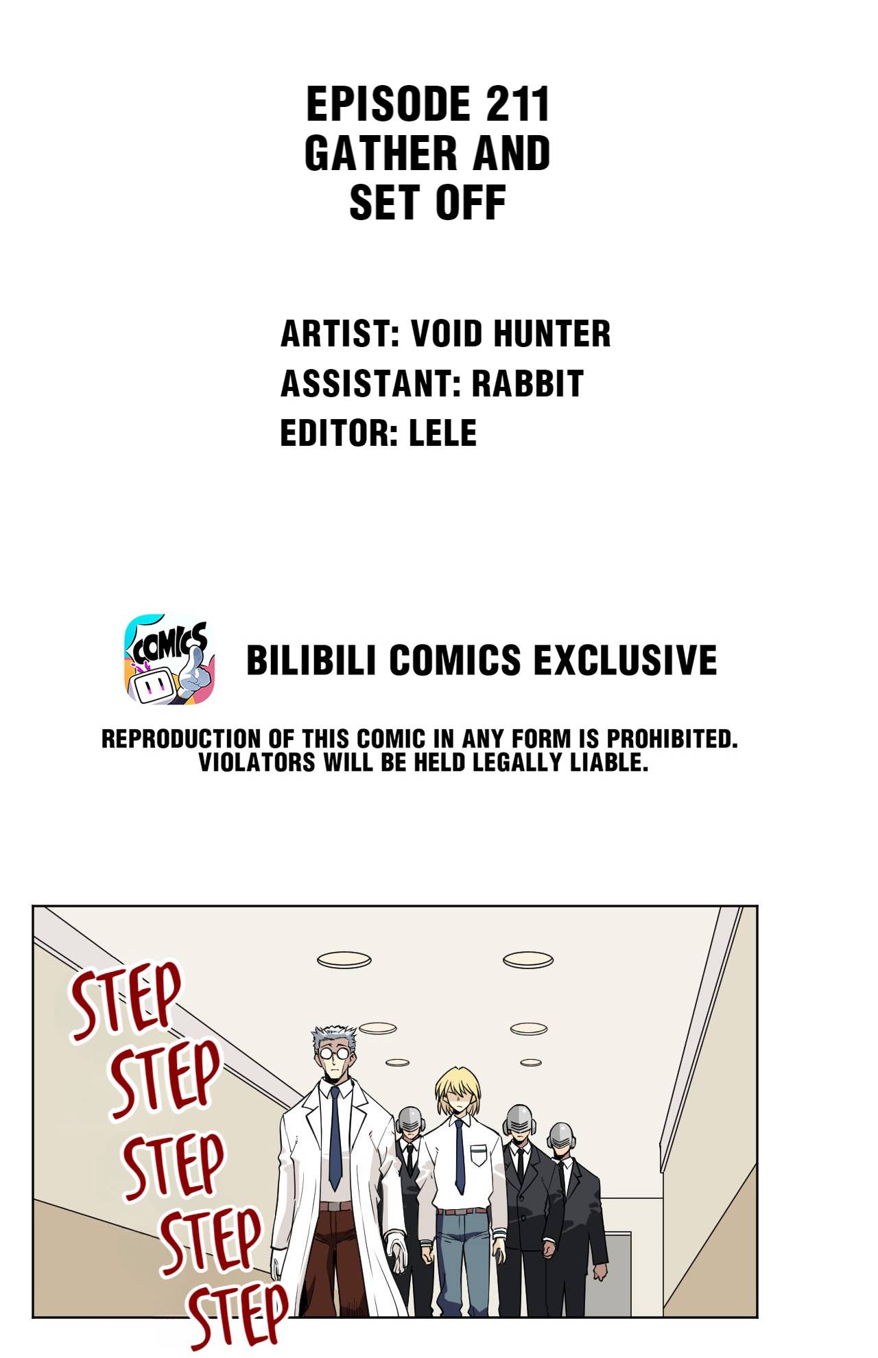 Page 17 of Chapter 222