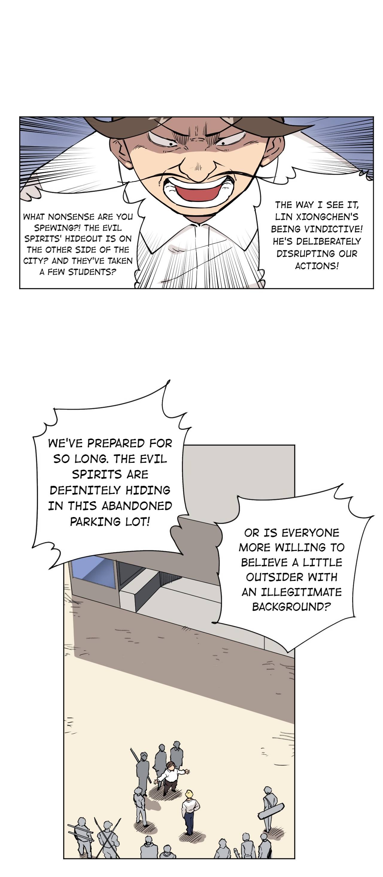 Page 1 of Chapter 225