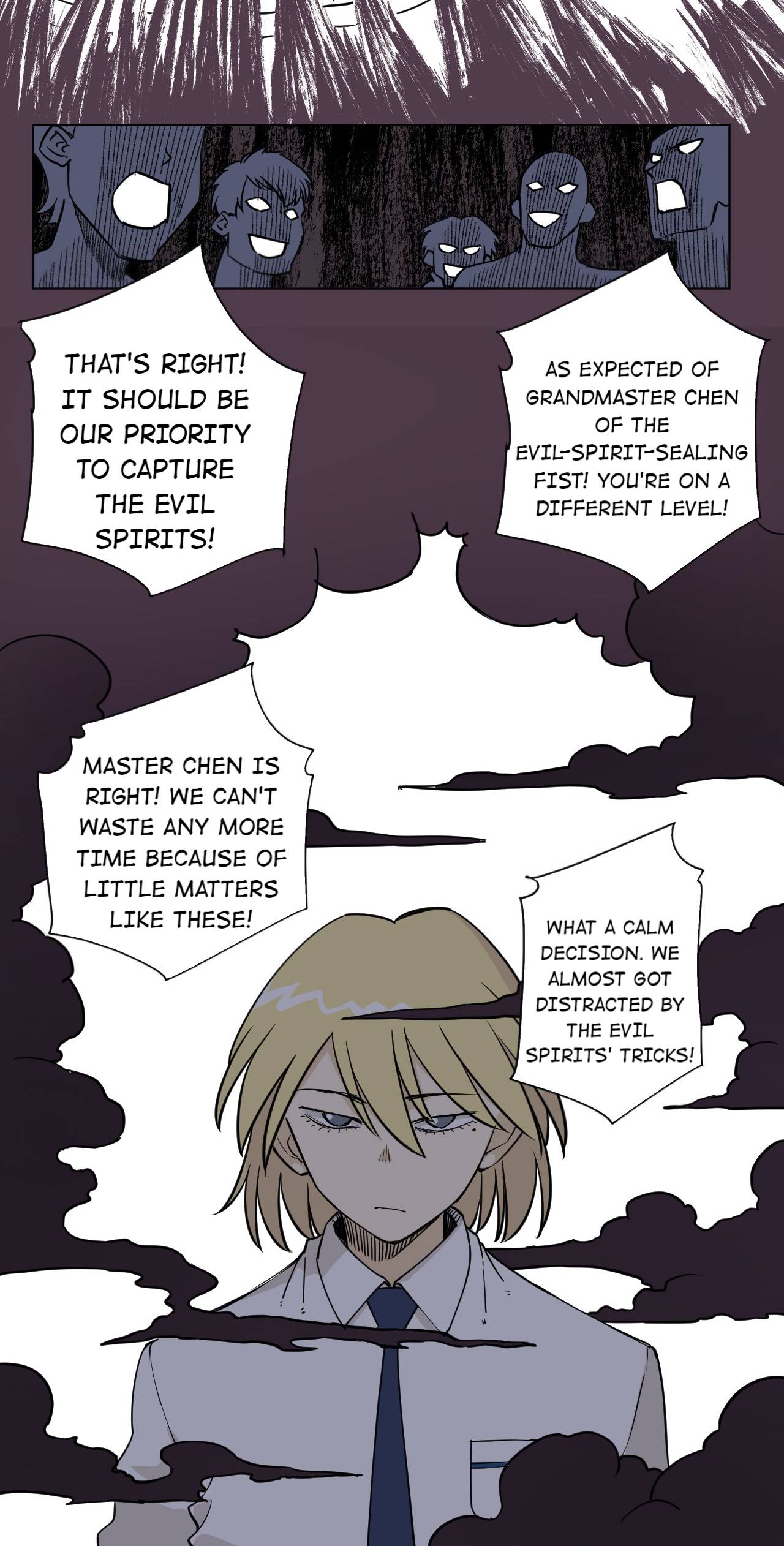 Page 4 of Chapter 225