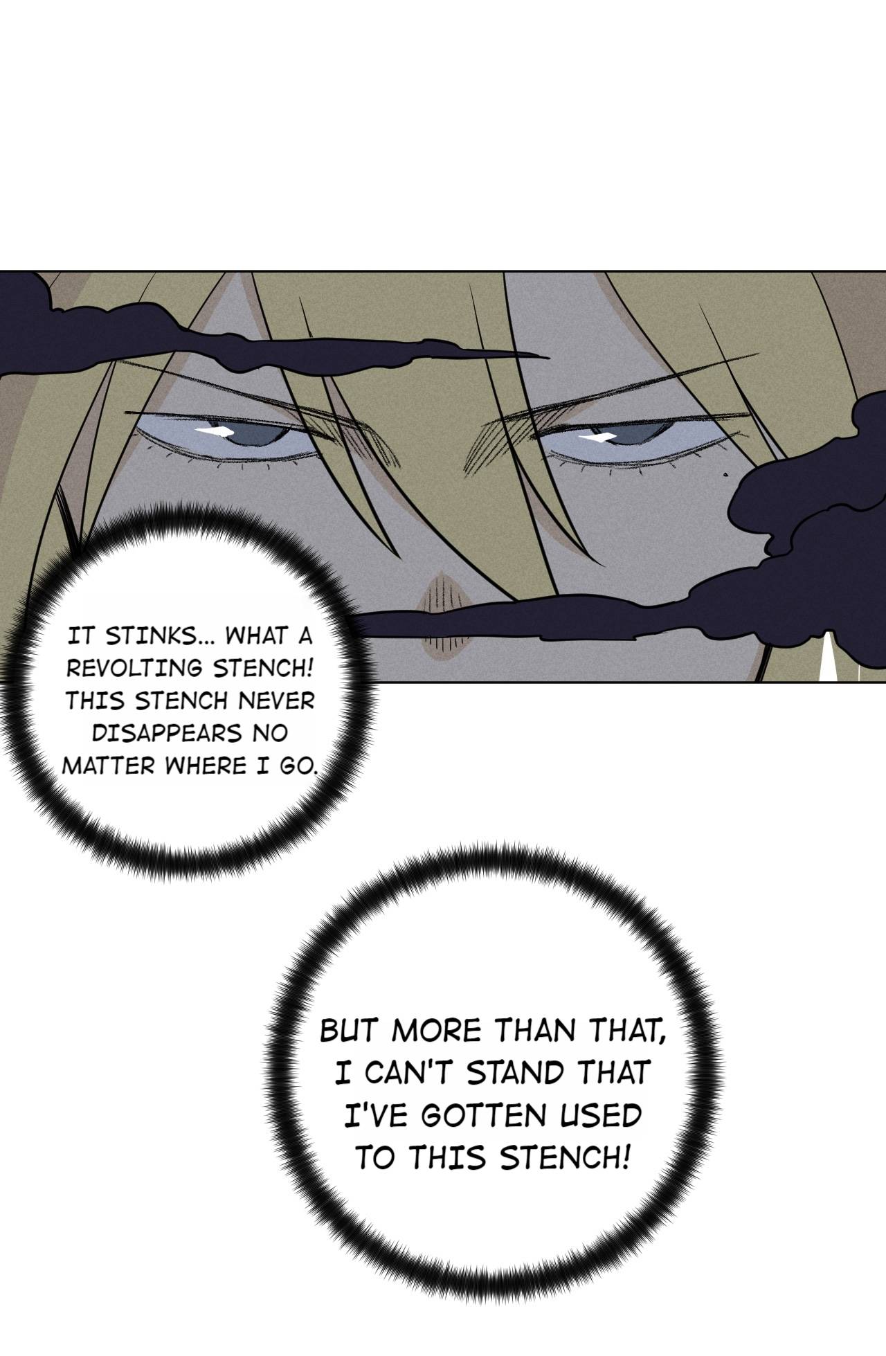 Page 5 of Chapter 225