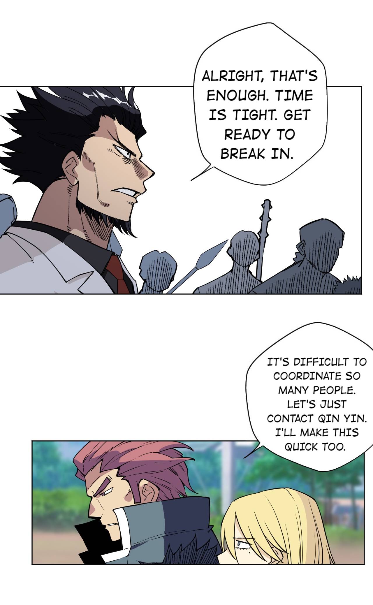 Page 6 of Chapter 225