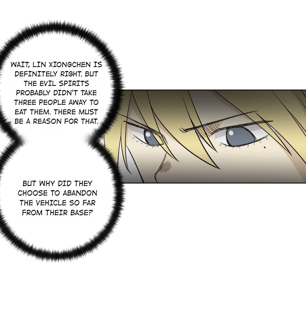Page 8 of Chapter 225