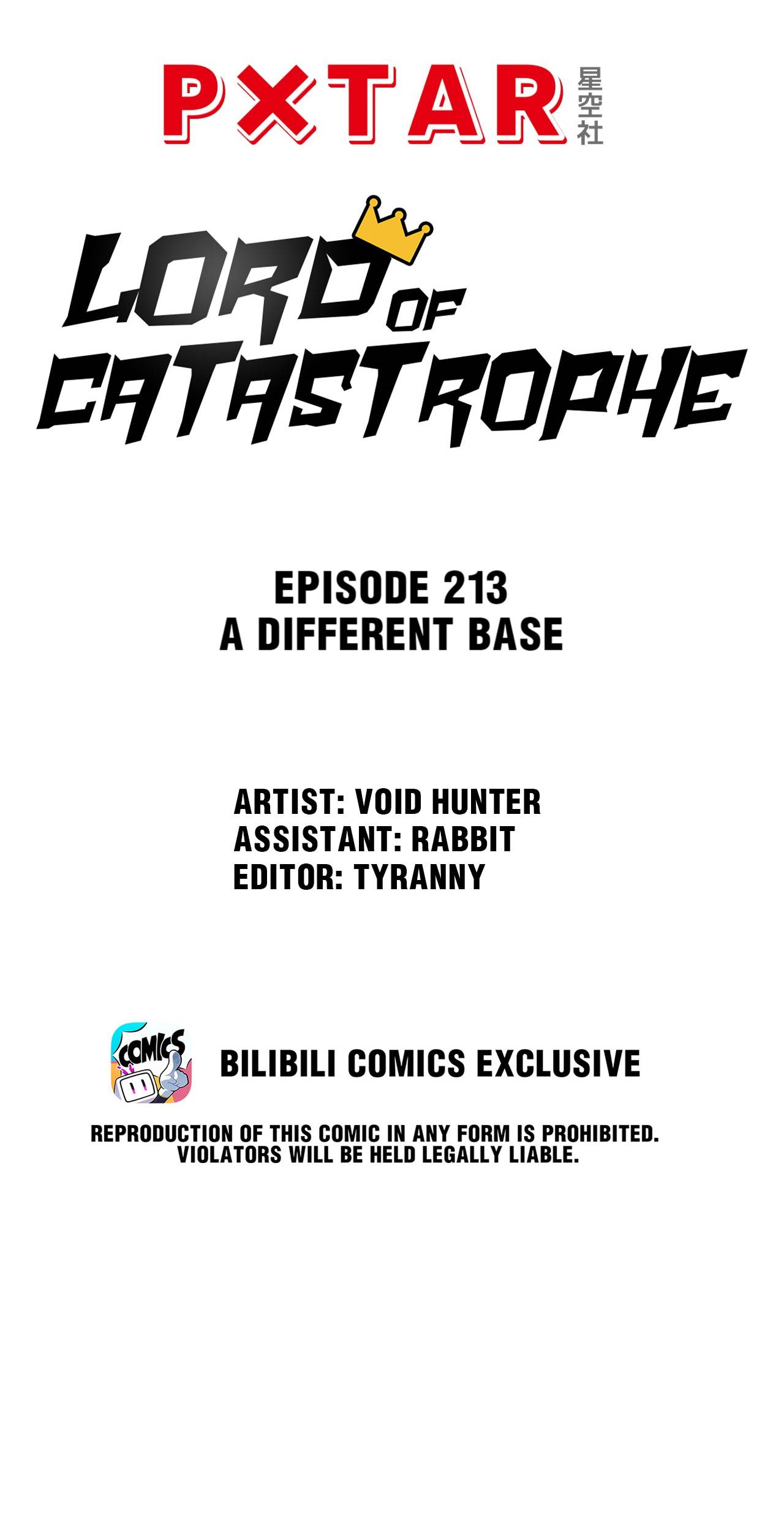 Page 17 of Chapter 225