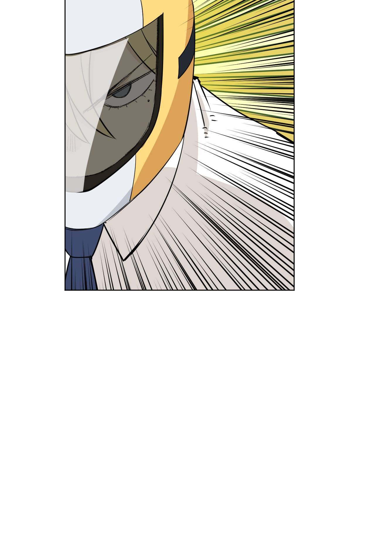 Page 25 of Chapter 225