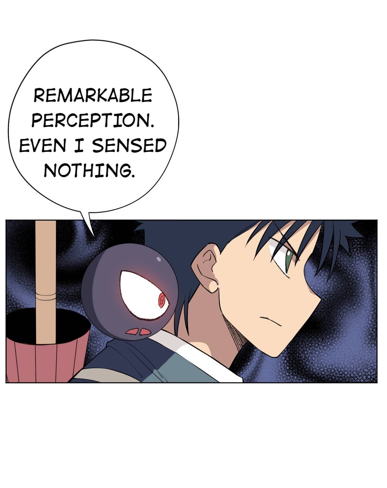 Page 33 of Chapter 225