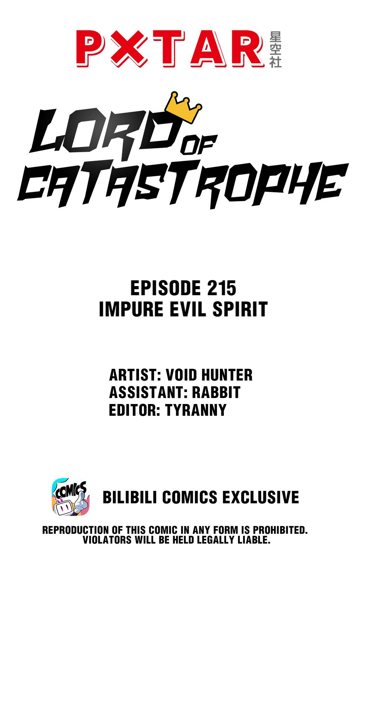 Page 5 of Chapter 227