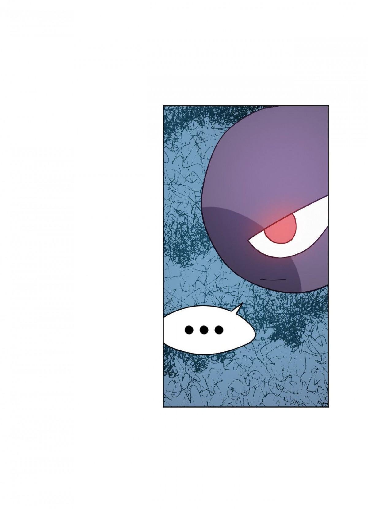 Page 27 of Chapter 33