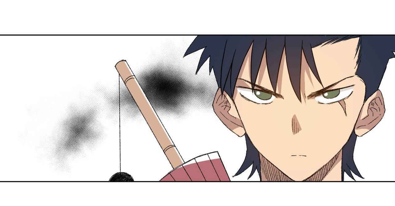 Page 28 of Chapter 42