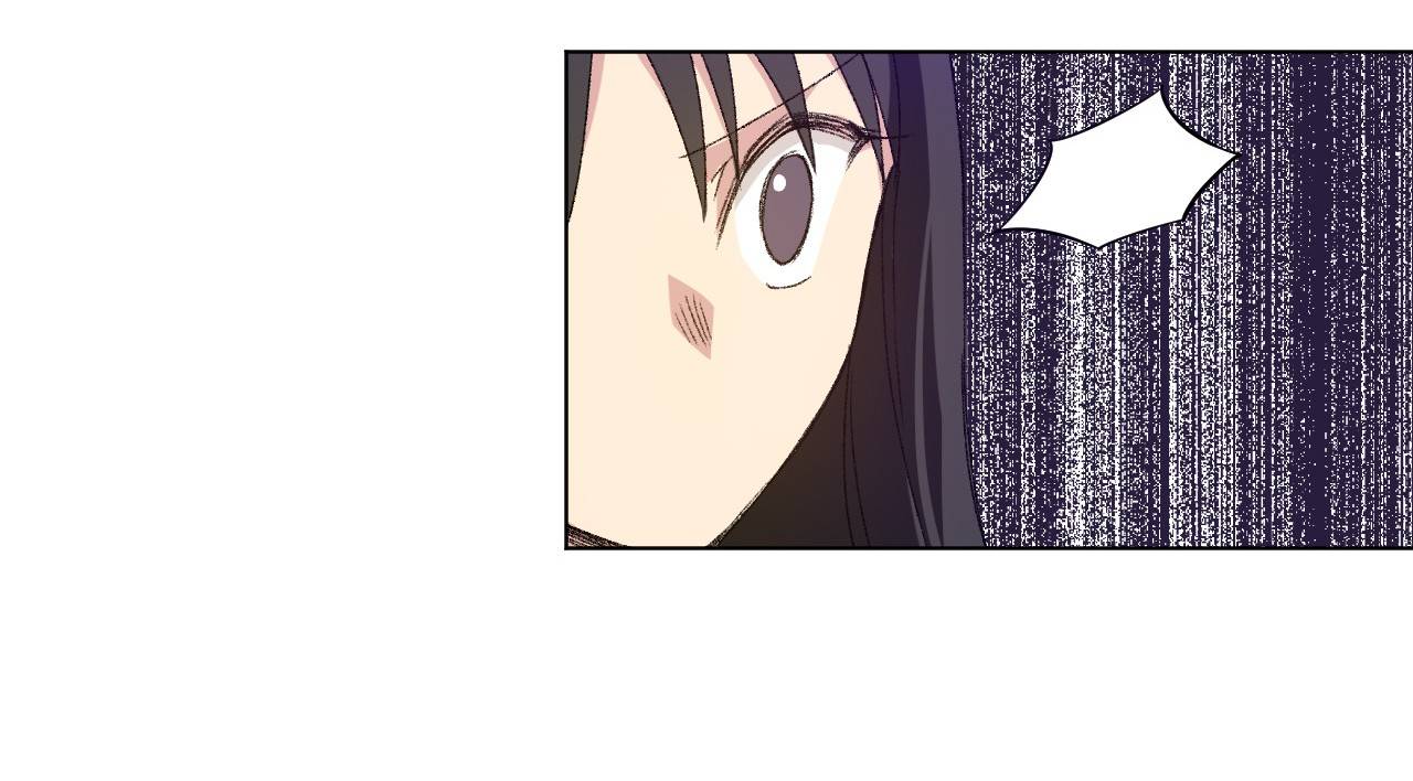Page 20 of Chapter 56