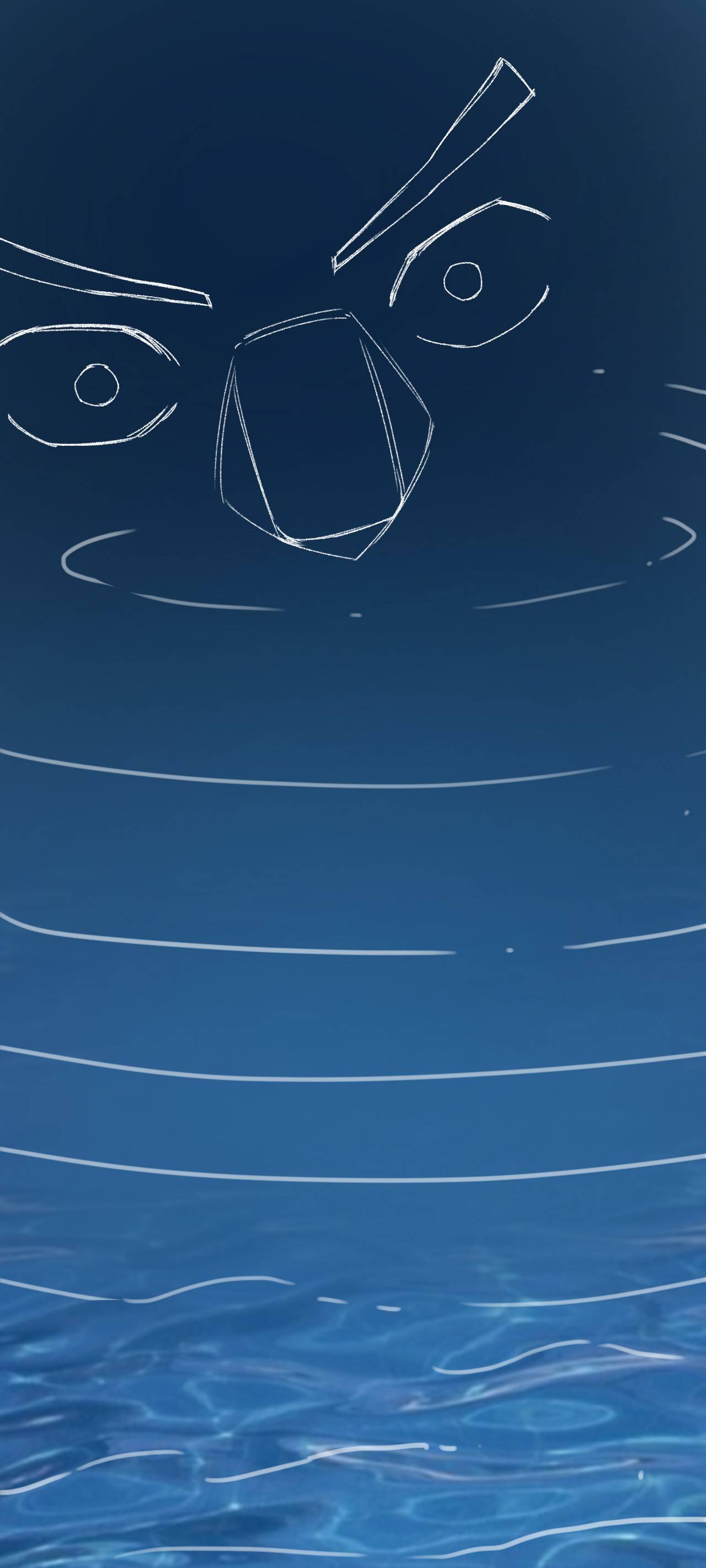 Page 33 of Chapter 58