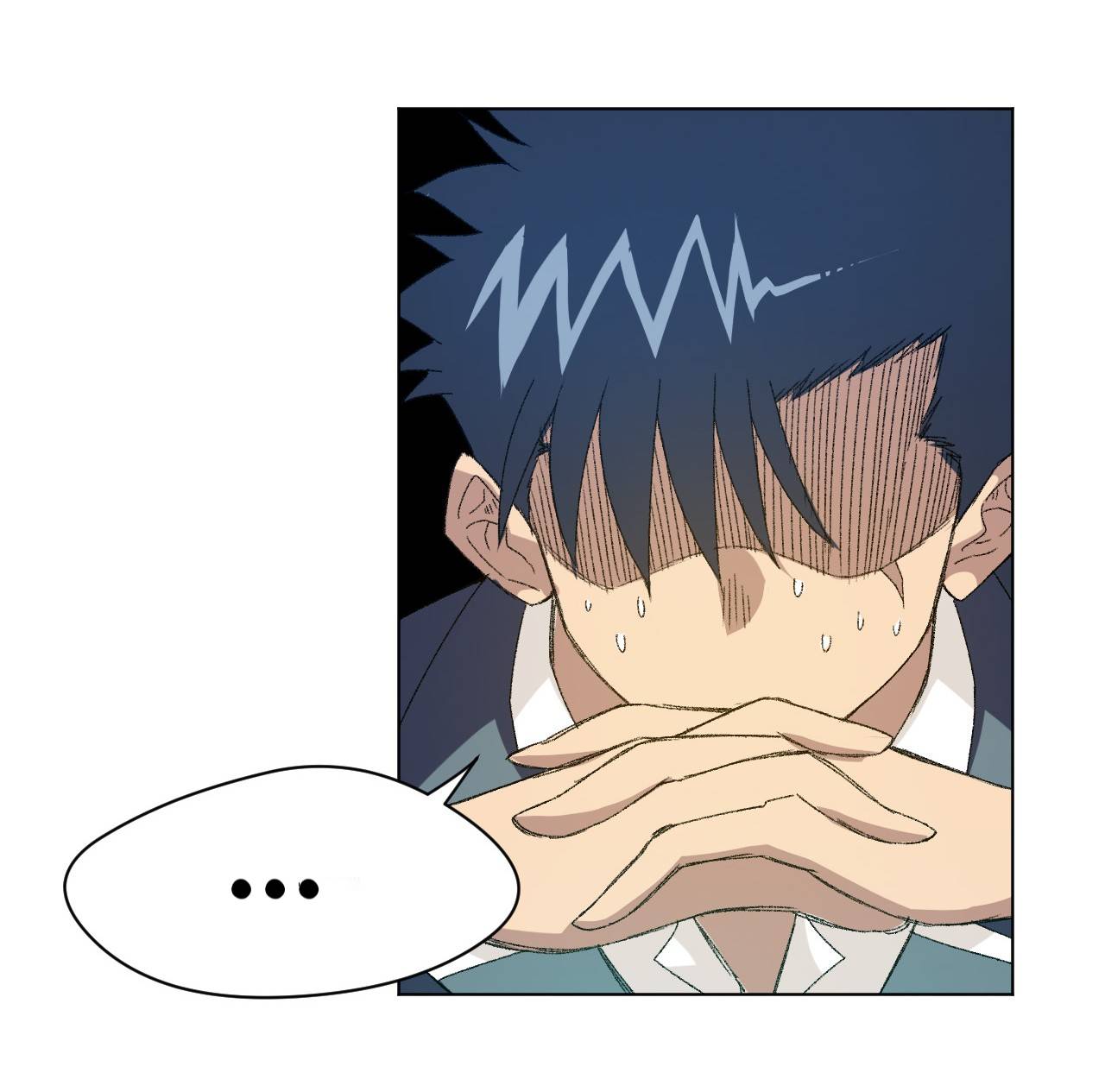 Page 18 of Chapter 60