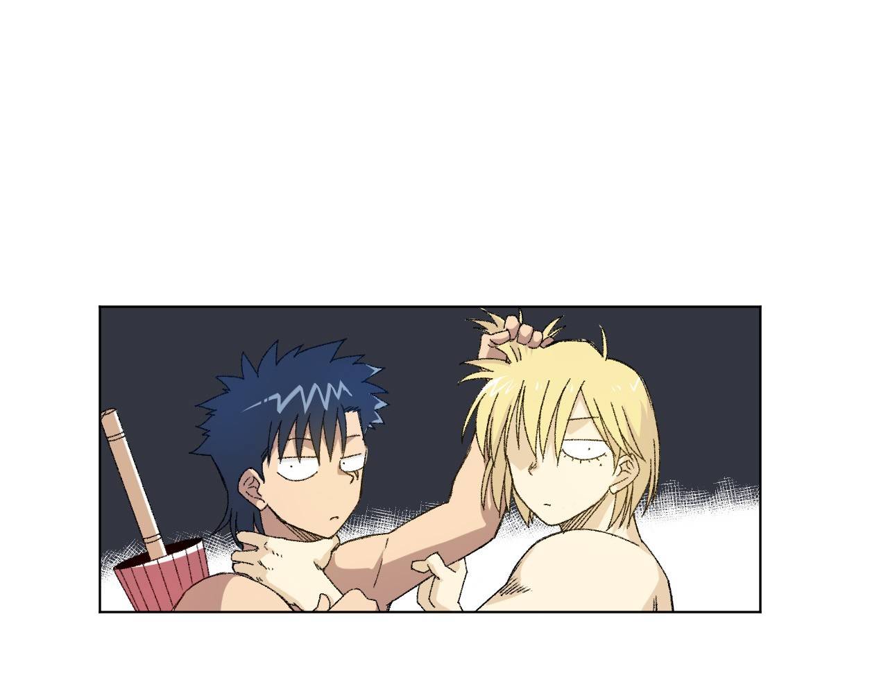 Page 13 of Chapter 61