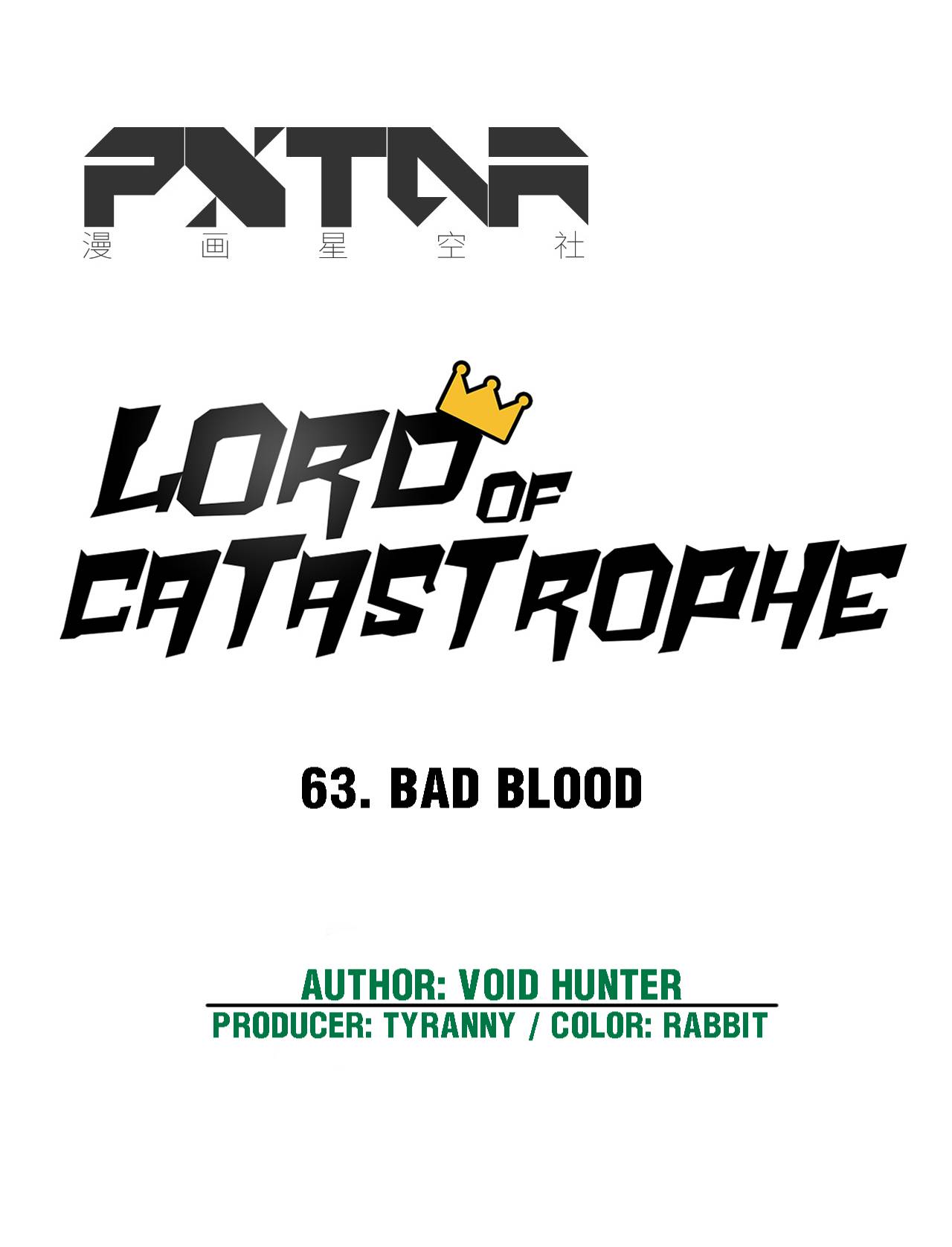 Page 16 of Chapter 63