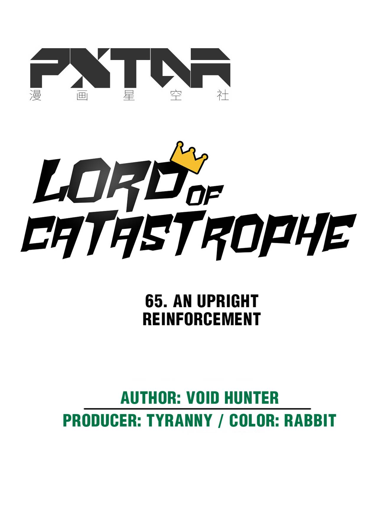 Page 20 of Chapter 65