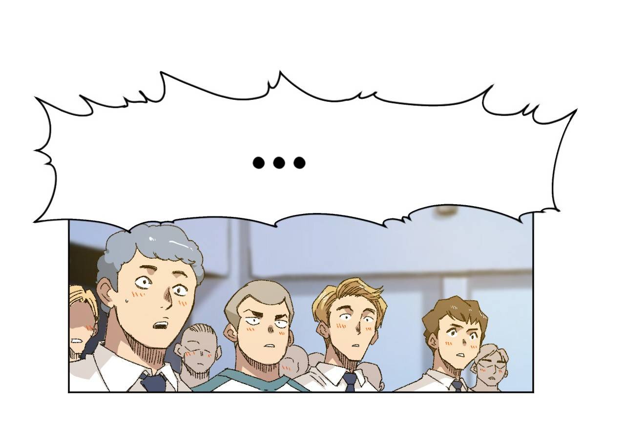 Page 16 of Chapter 69