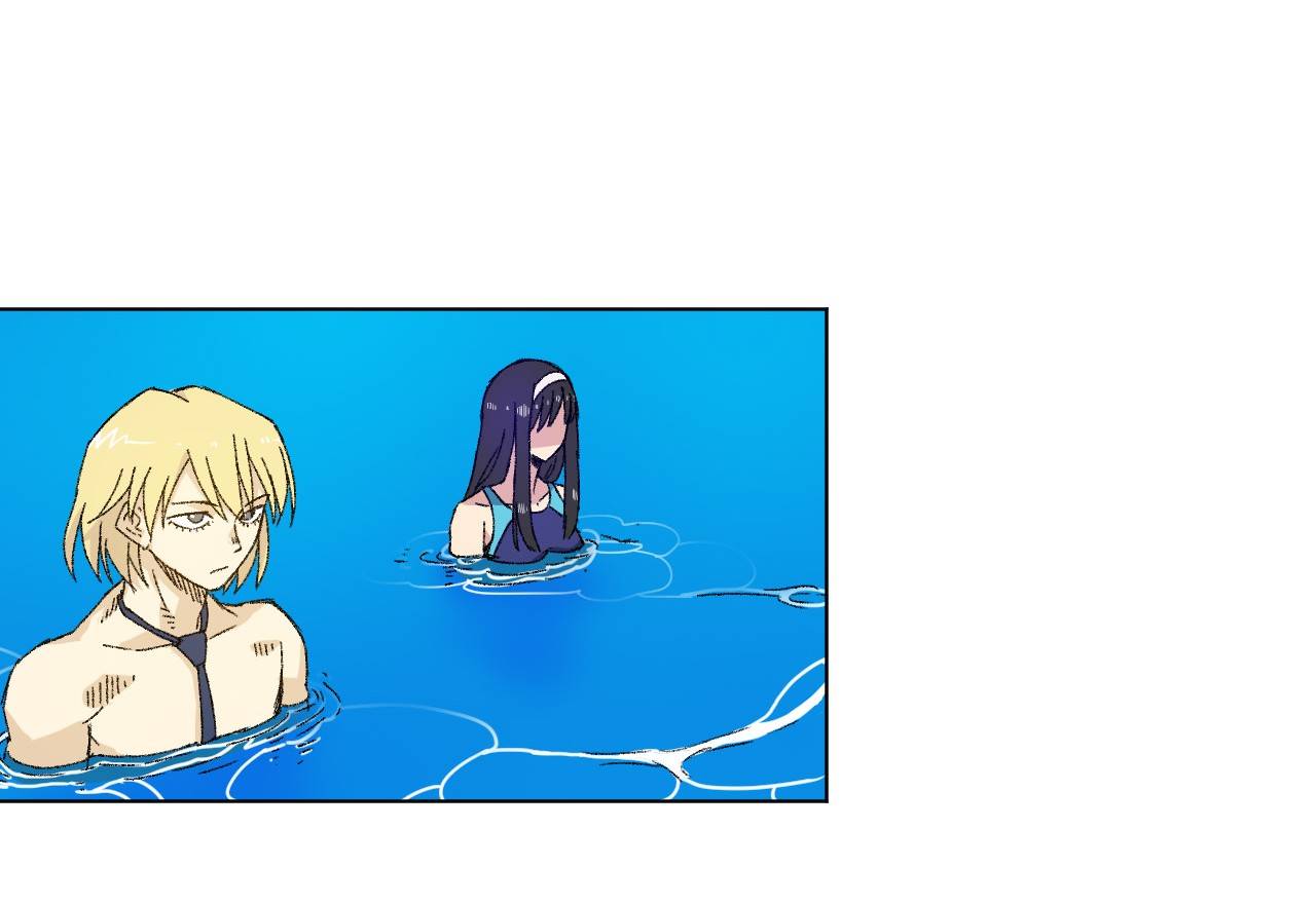 Page 27 of Chapter 69