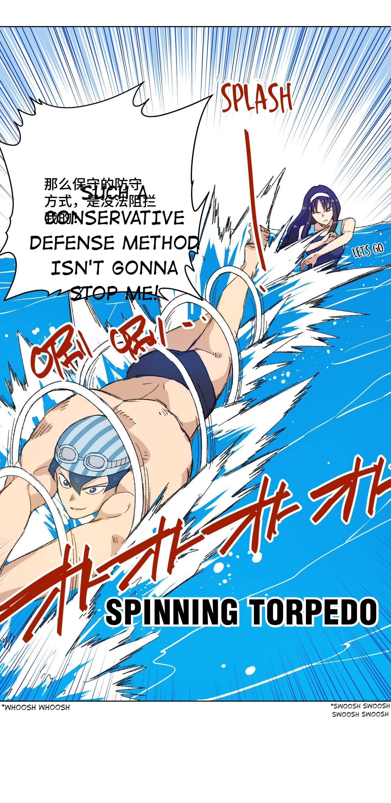 Page 8 of Chapter 71