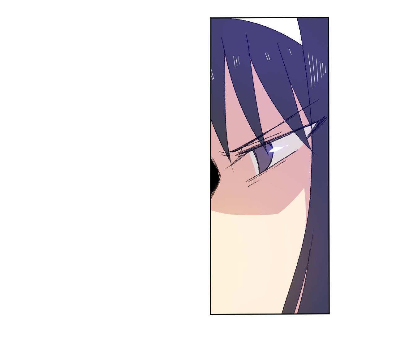 Page 15 of Chapter 71