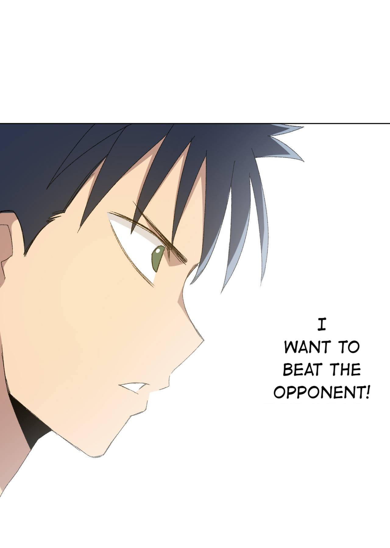 Page 24 of Chapter 79