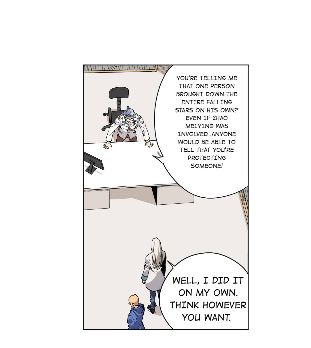 Page 2 of Chapter 80