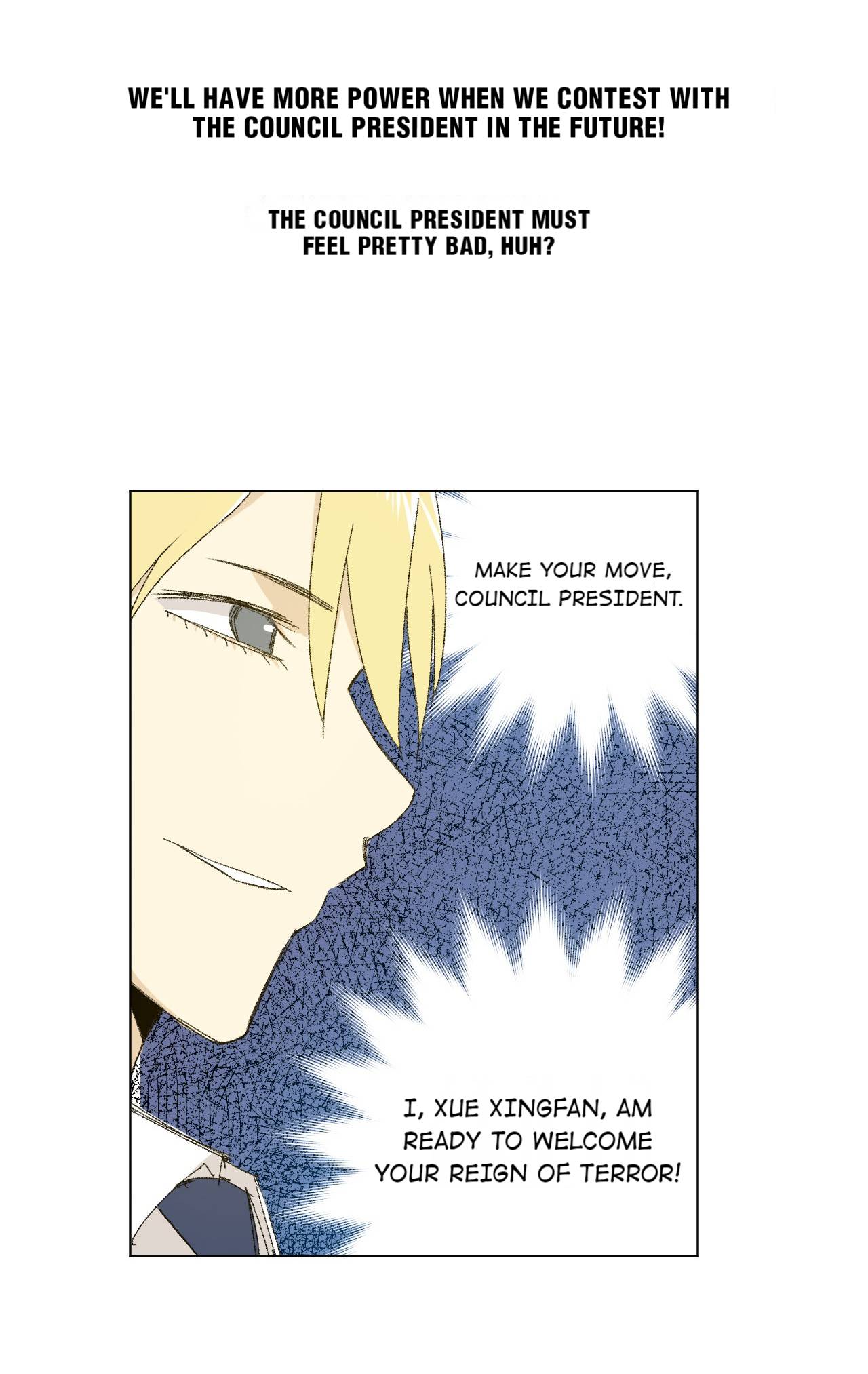 Page 17 of Chapter 80
