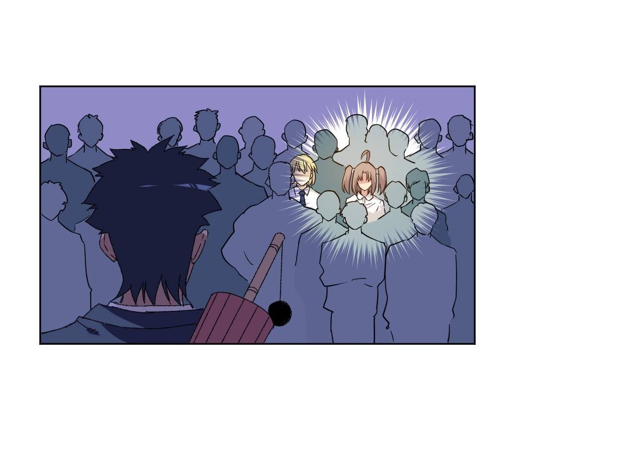 Page 18 of Chapter 80