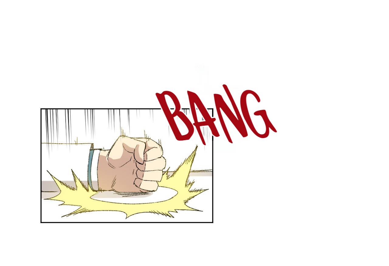 Page 29 of Chapter 80