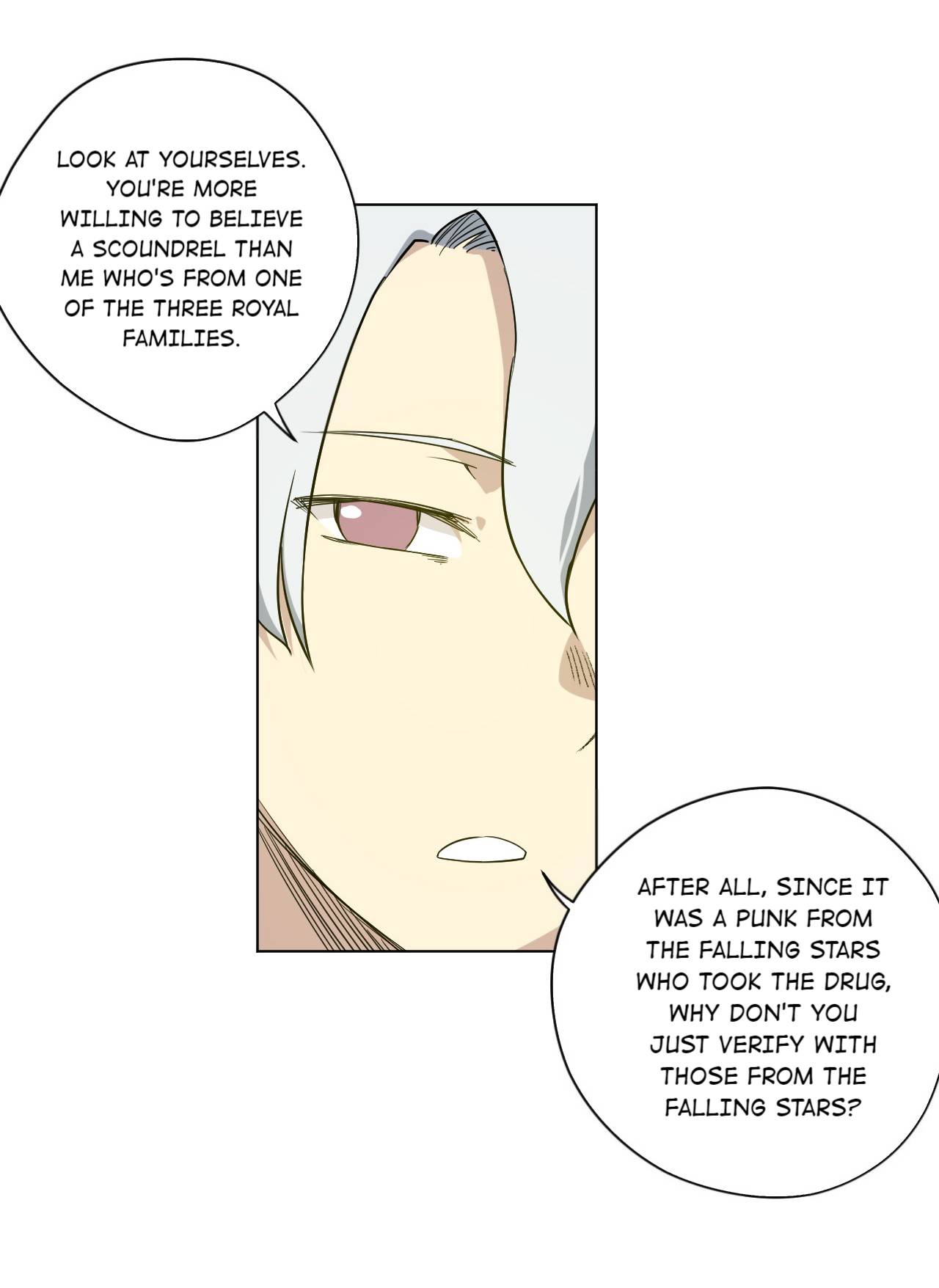 Page 2 of Chapter 81