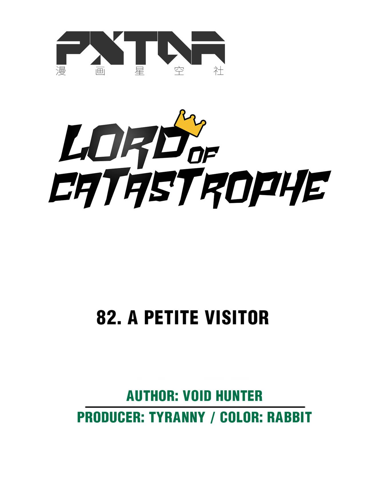 Page 13 of Chapter 82