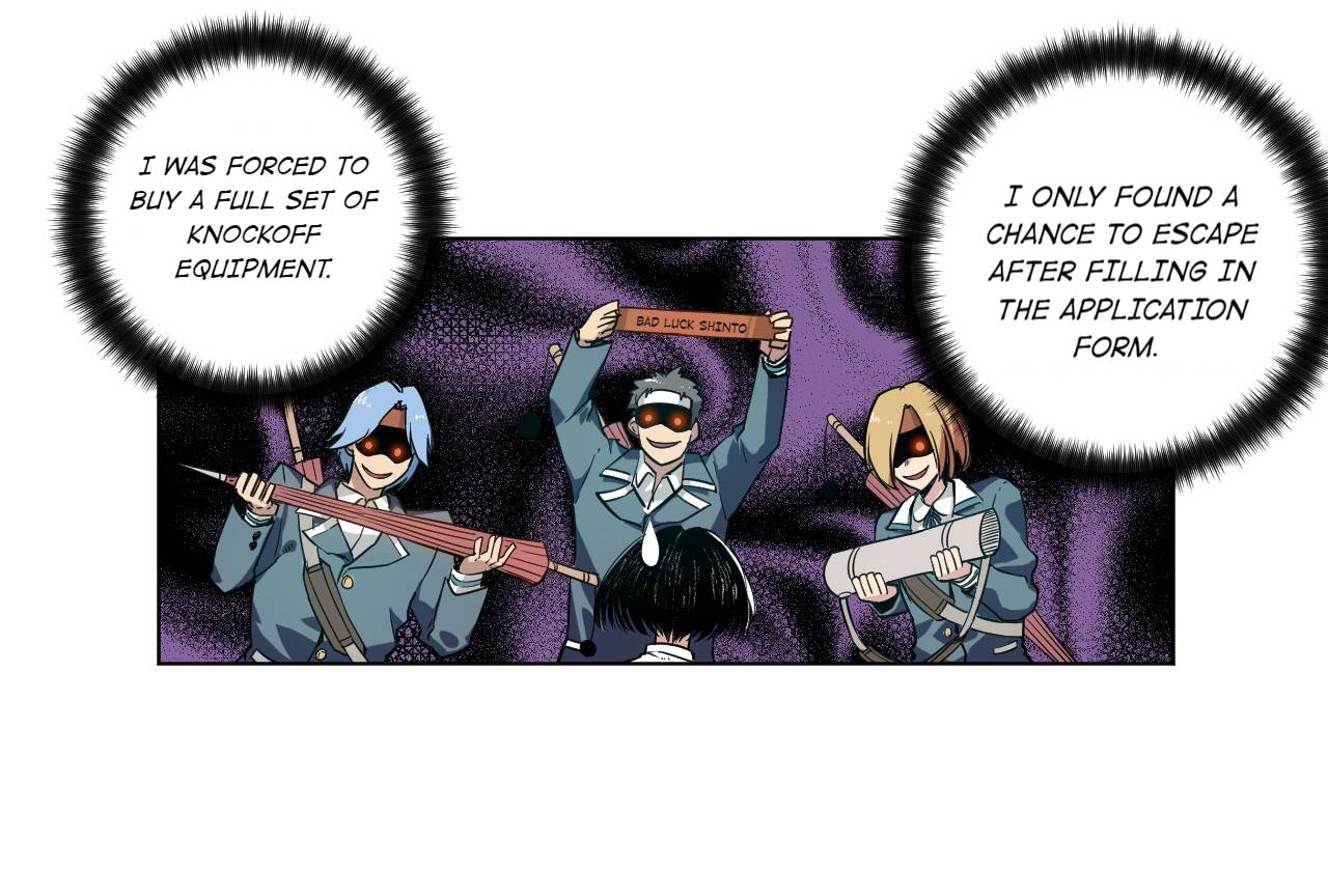 Page 2 of Chapter 83