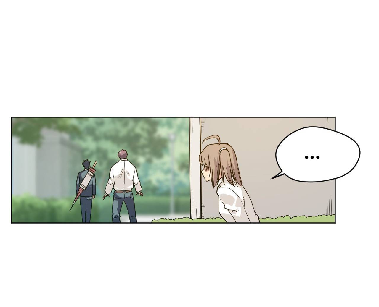 Page 17 of Chapter 84
