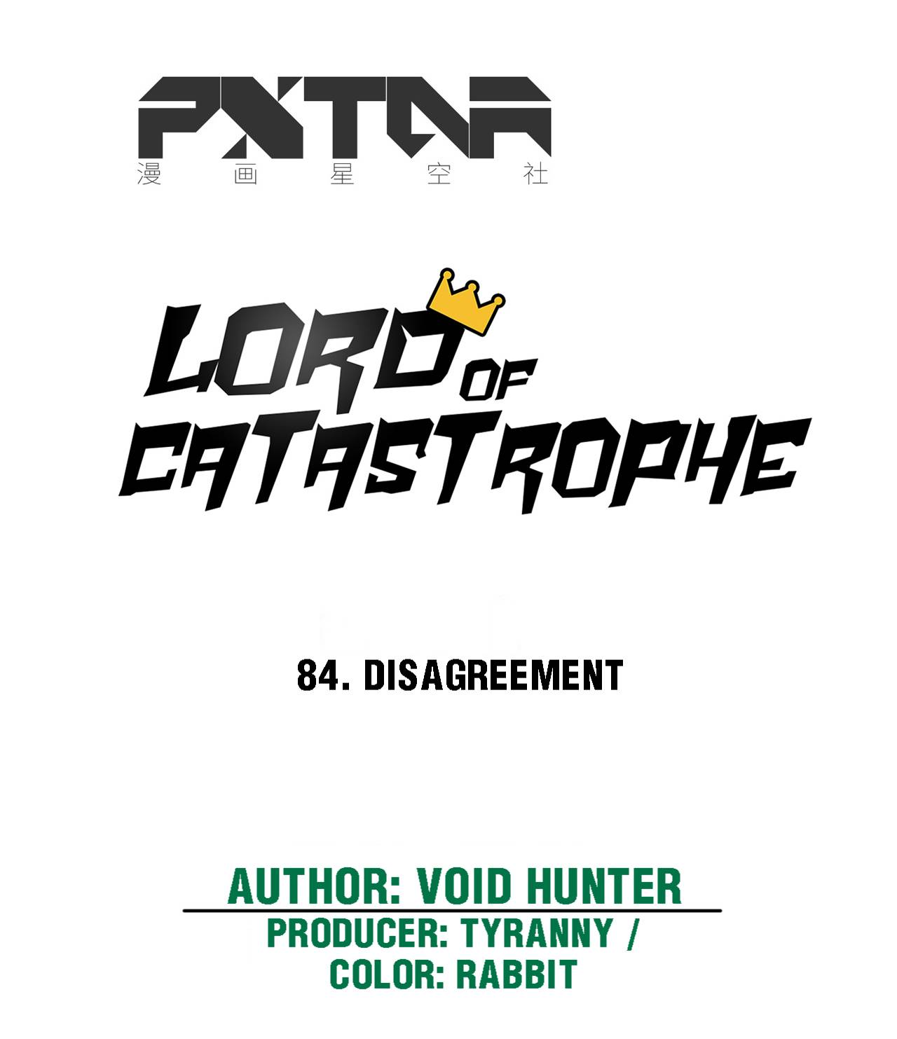 Page 19 of Chapter 84
