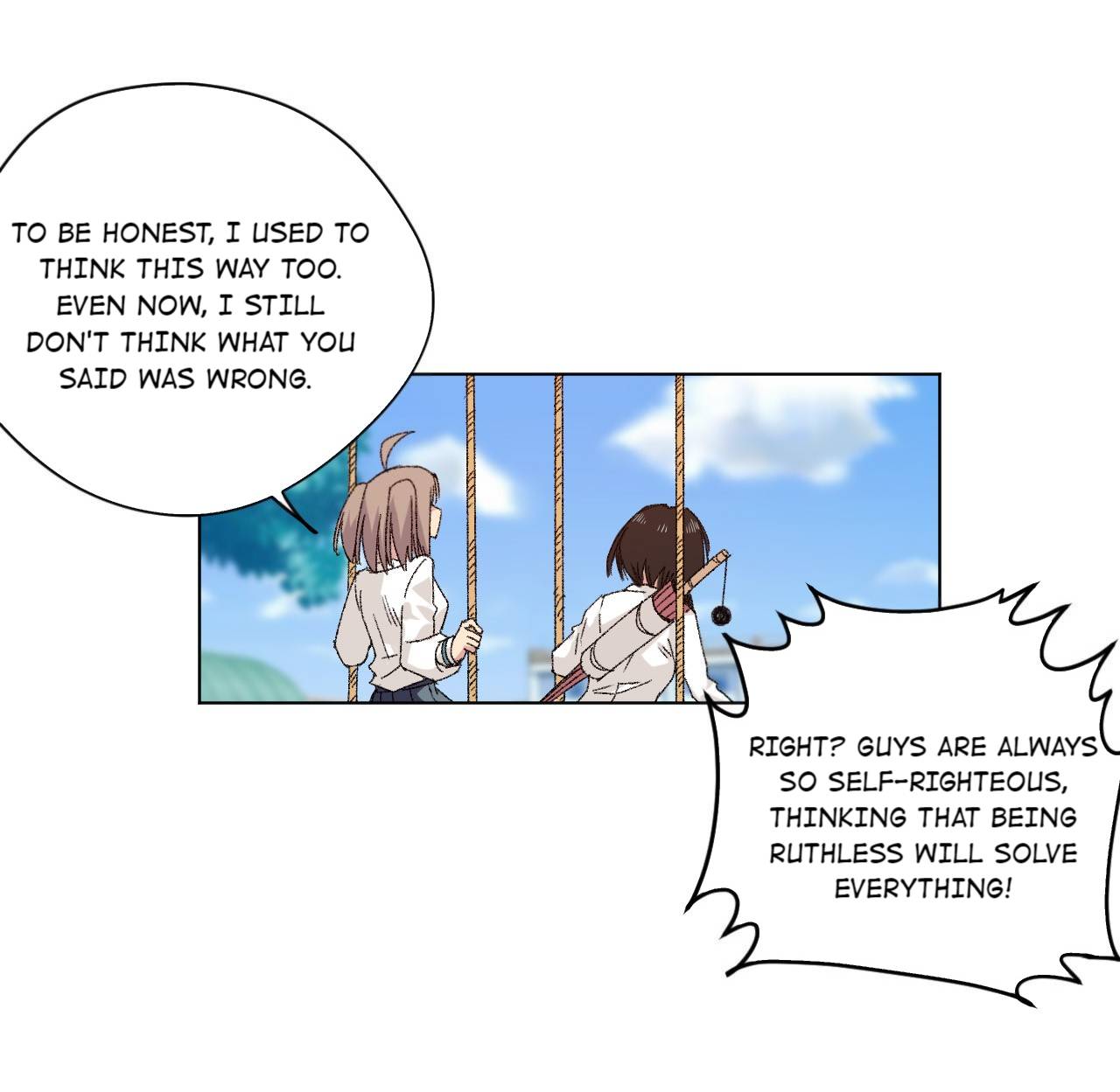Page 25 of Chapter 84