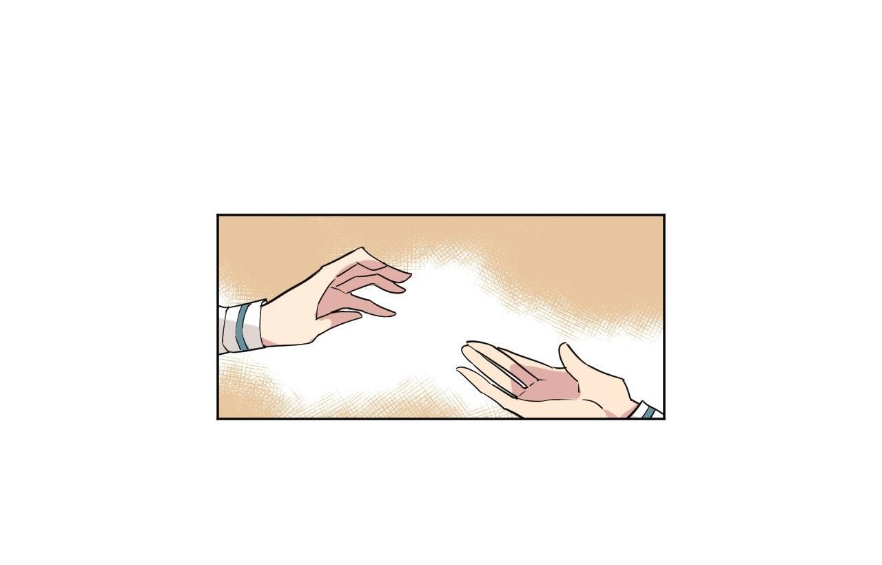 Page 36 of Chapter 84