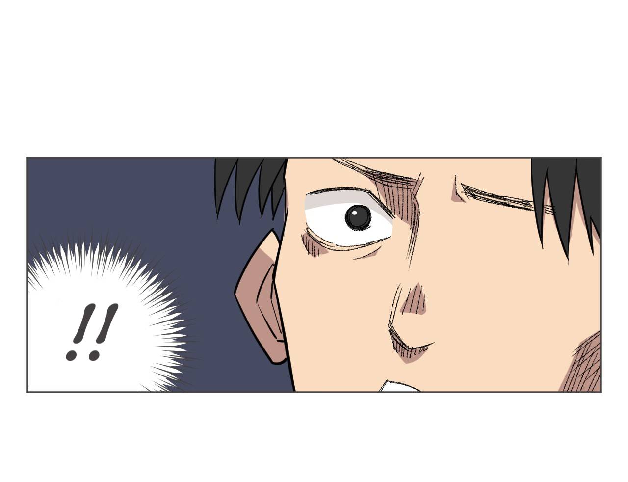 Page 42 of Chapter 85