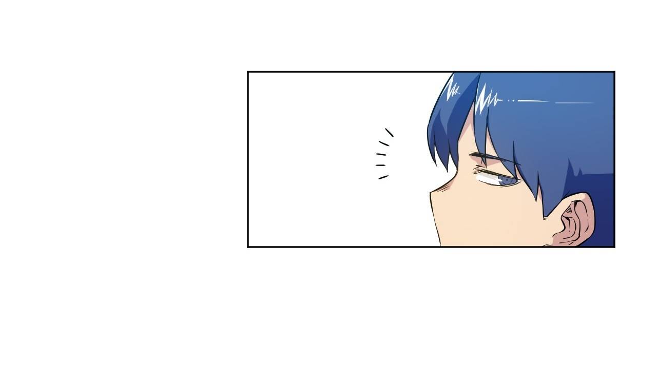 Page 7 of Chapter 87