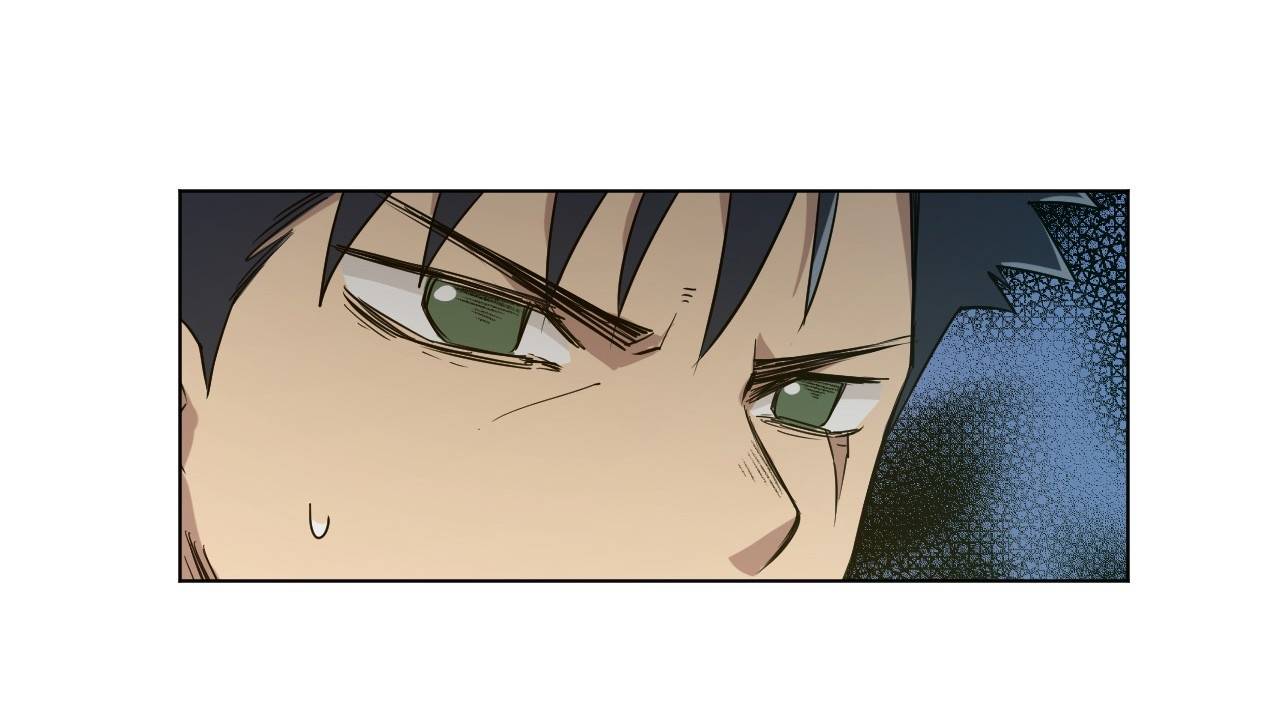 Page 12 of Chapter 87