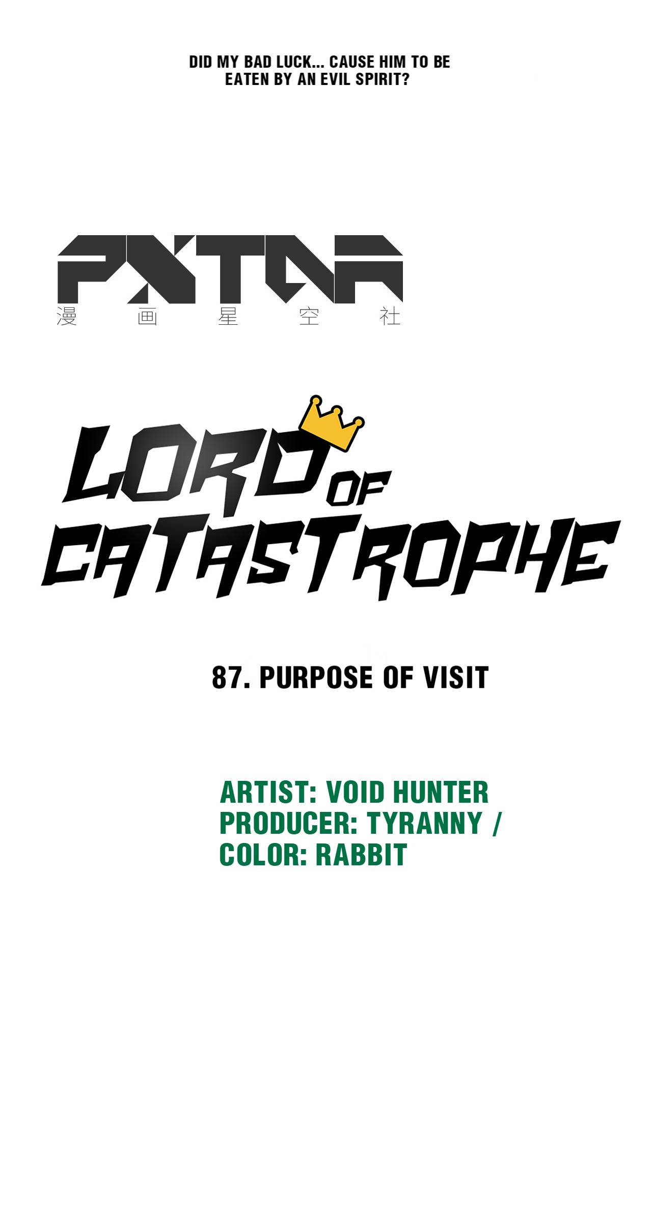 Page 13 of Chapter 87
