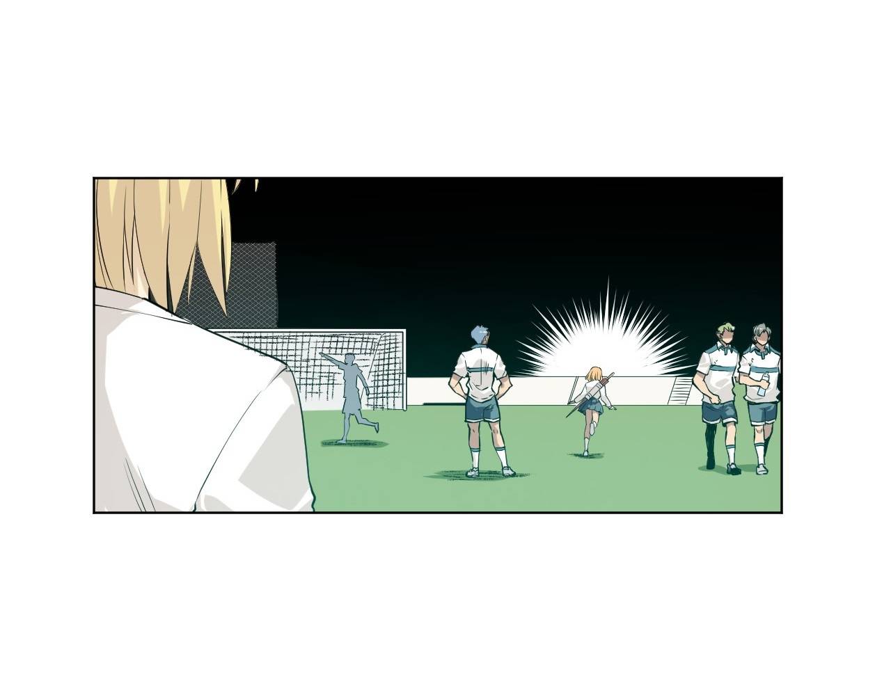 Page 2 of Chapter 88