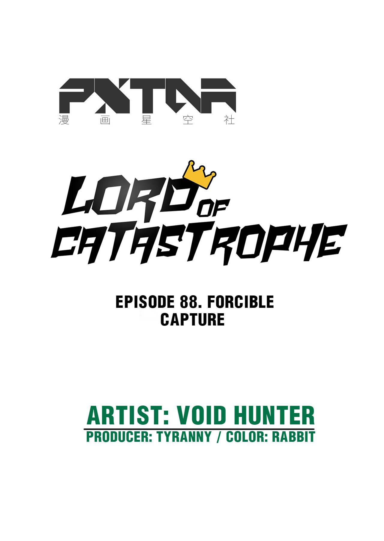 Page 3 of Chapter 88