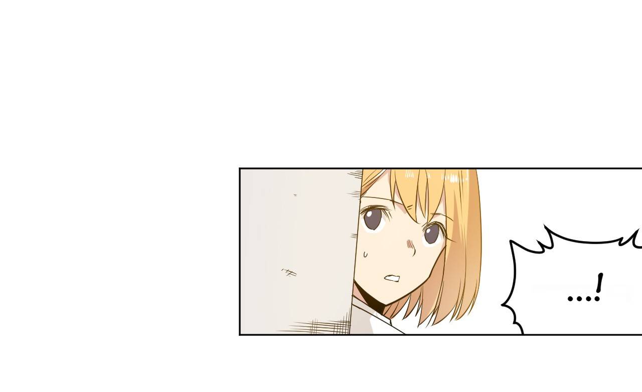 Page 17 of Chapter 88